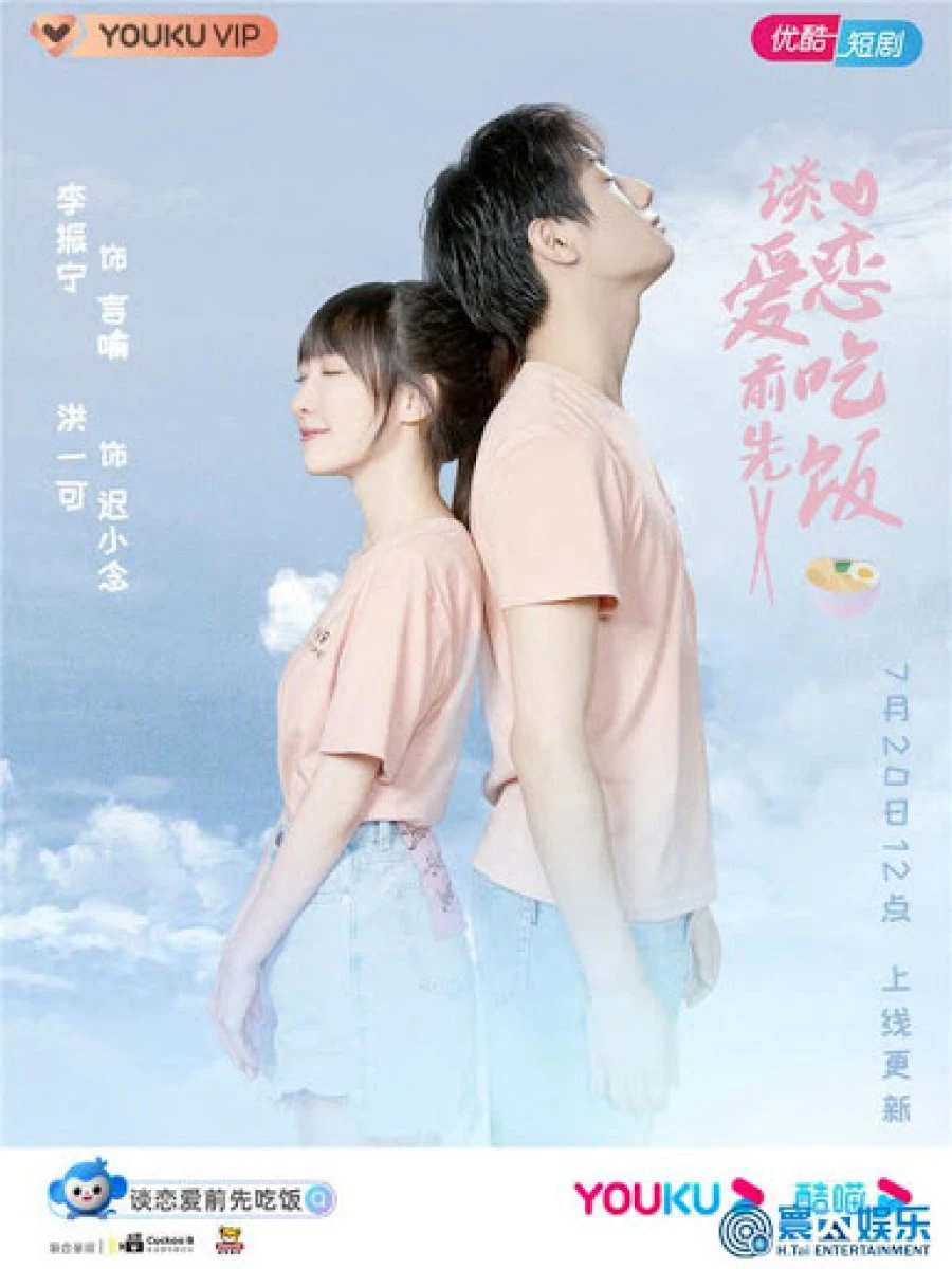 Phim Ăn Đã Rồi Yêu - Falling In Love (2021)