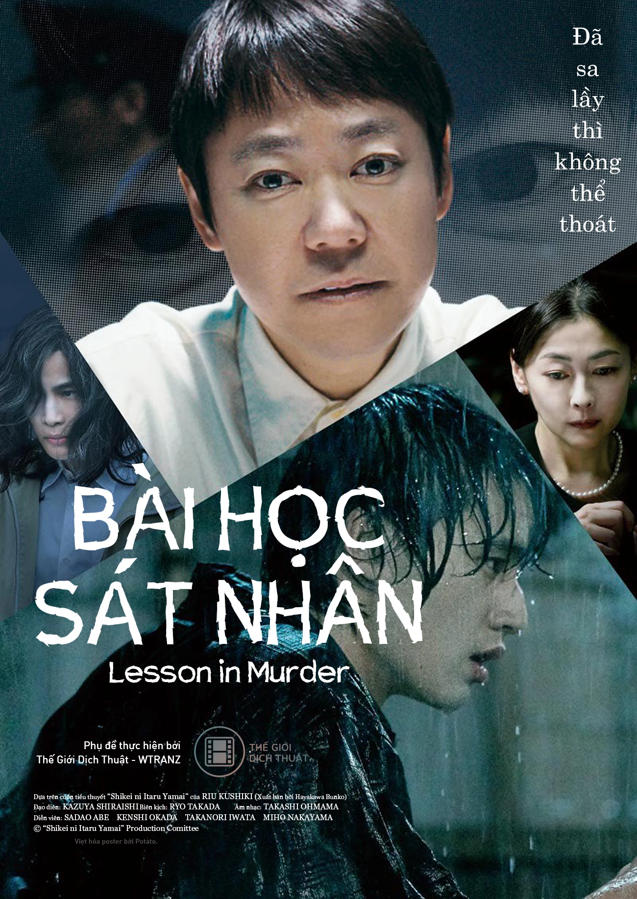 Phim Bài Học Sát Nhân - Lesson in Murder (2022)