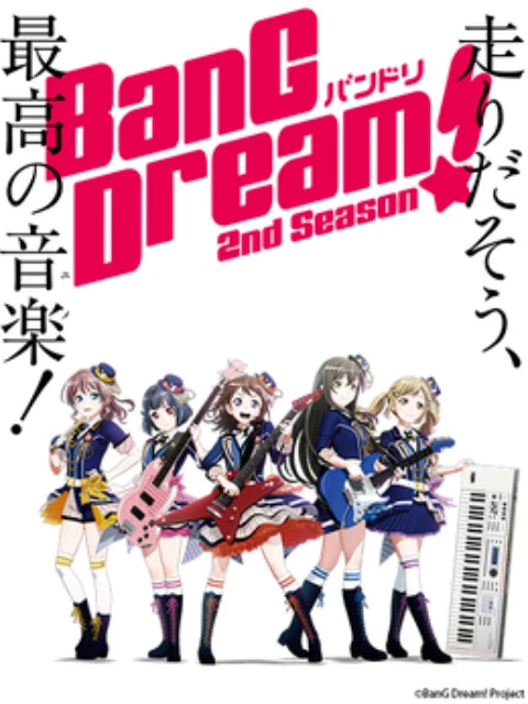 Phim BanG Dream! 2 - BanG Dream! Season 2 (2019)