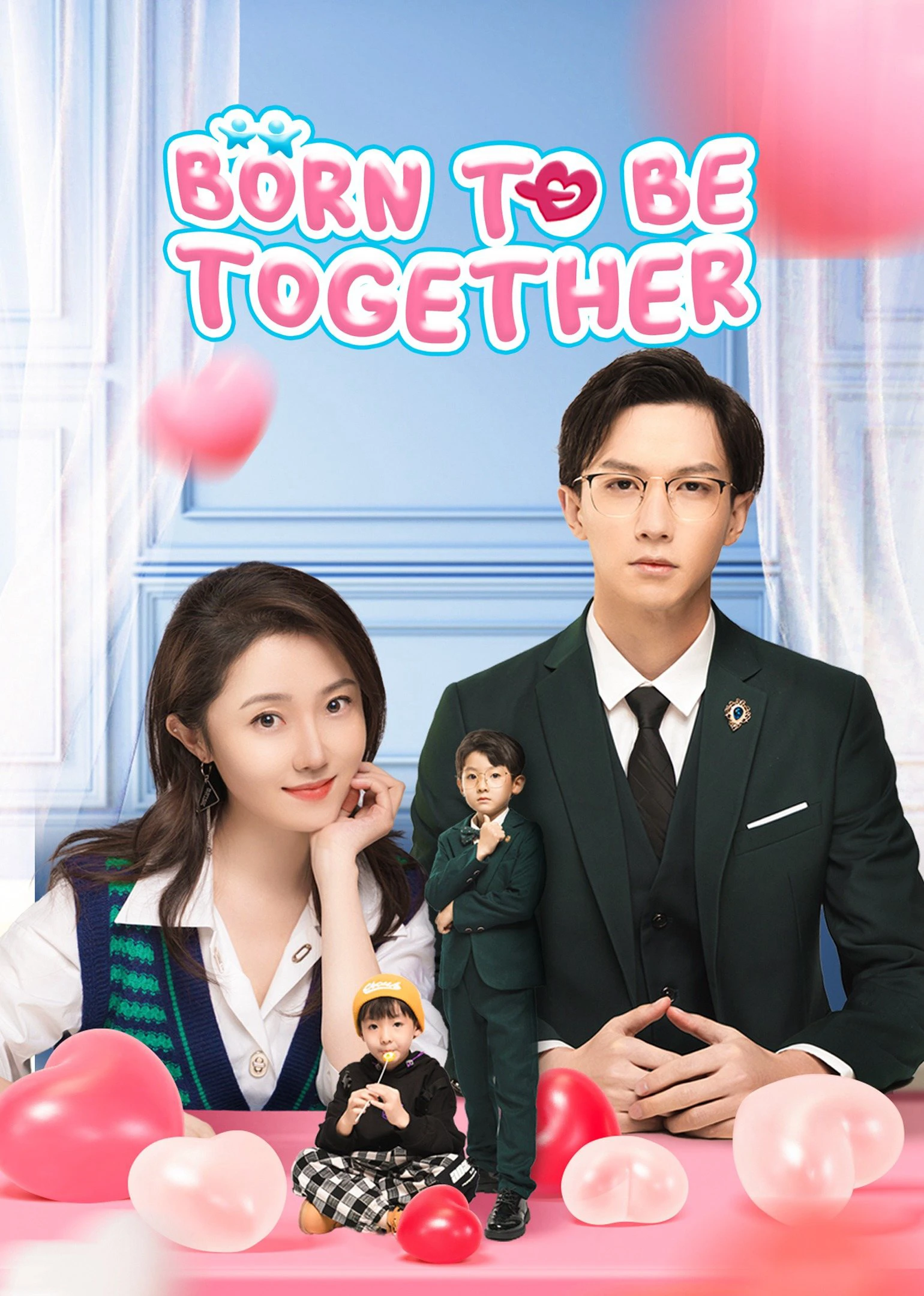 Phim Bé Cưng Là Trợ Thủ Đắc Lực - Born To Be Together (2022)