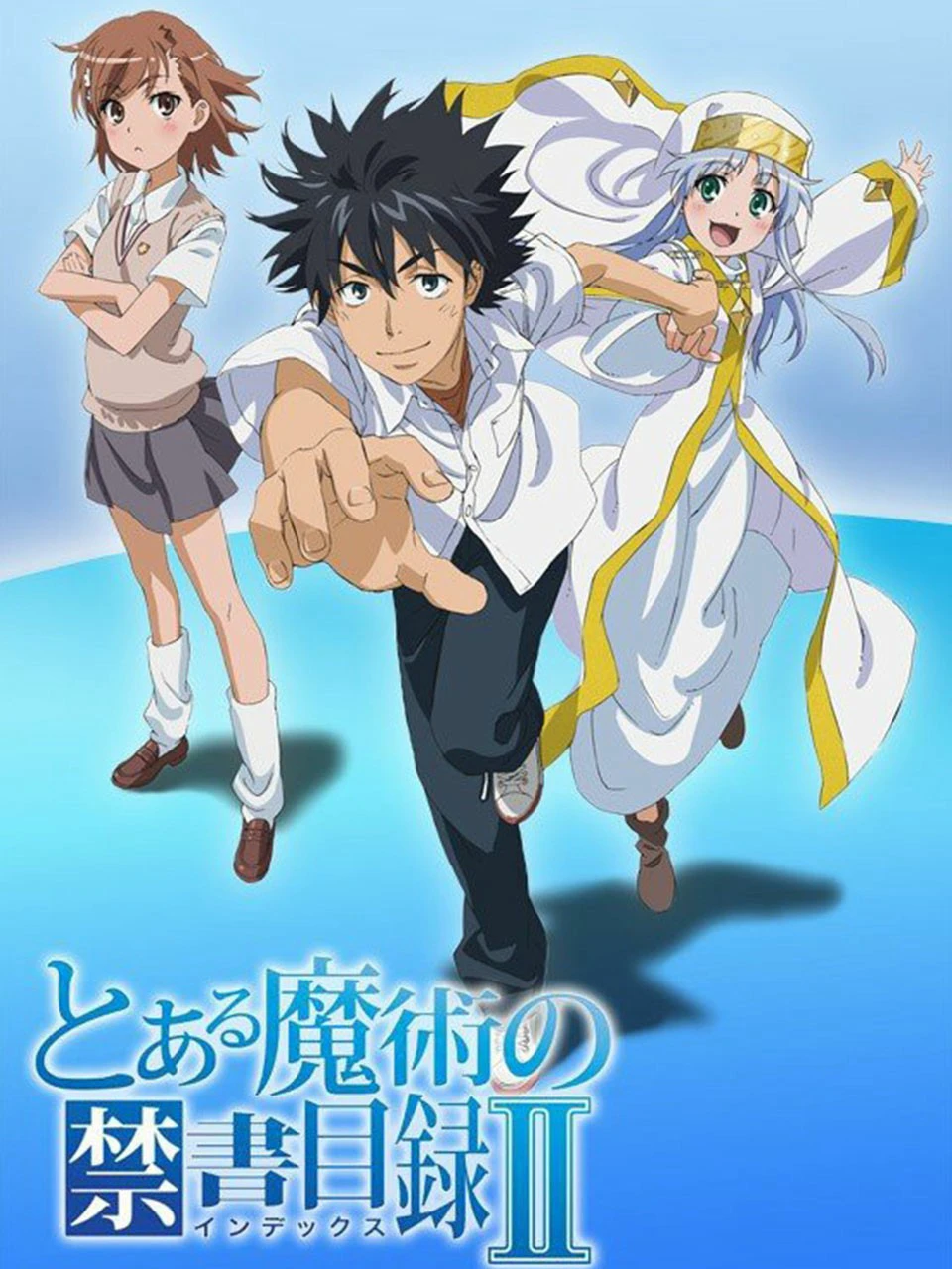 Phim Cấm thư ma thuật Index II - Toaru Majutsu no Index II (2010)