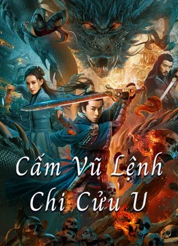 Phim Cấm Vũ Lệnh Chi Cửu U - Dragon Slayer (2020)