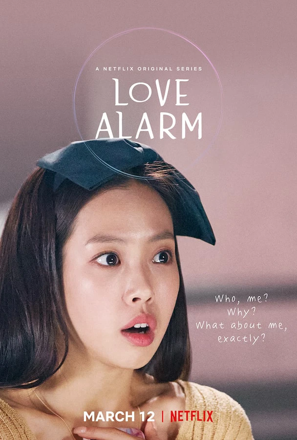 Phim Cảnh báo tình yêu (Phần 2) - Love Alarm (Season 2) (2021)