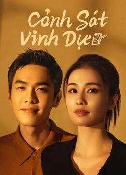 Phim Cảnh Sát Vinh Dự - Ordinary Greatness (2022)