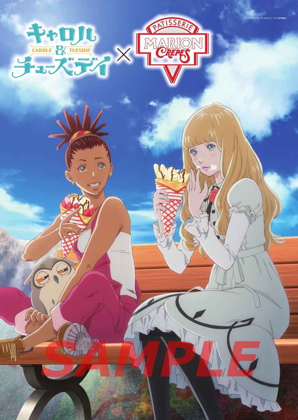 Phim CAROLE & TUESDAY (Phần 2) - CAROLE & TUESDAY (Season 2) (2019)