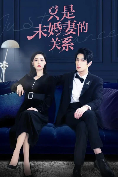 Phim Chỉ là hôn thê - Just Fiancée (2022)