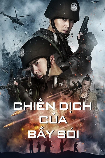 Phim Chiến Dịch Của Bầy Sói - Operation Anti-Wolf (2020)