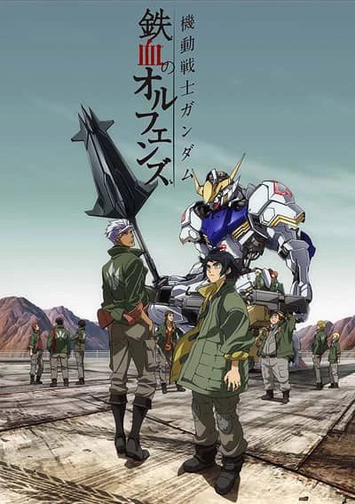 Phim Chiến sĩ cơ động Gundam: Thiết huyết cô nhi (Phần 1) - Mobile Suit Gundam: Iron-Blooded Orphans (Season 1) (2015)