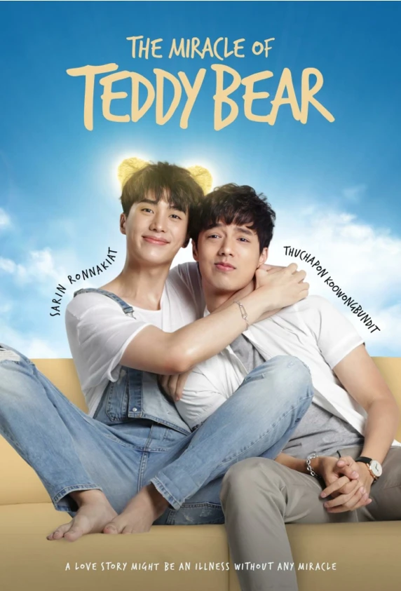 Phim Chú gấu bông kỳ diệu - The Miracle of Teddy Bear (2022)