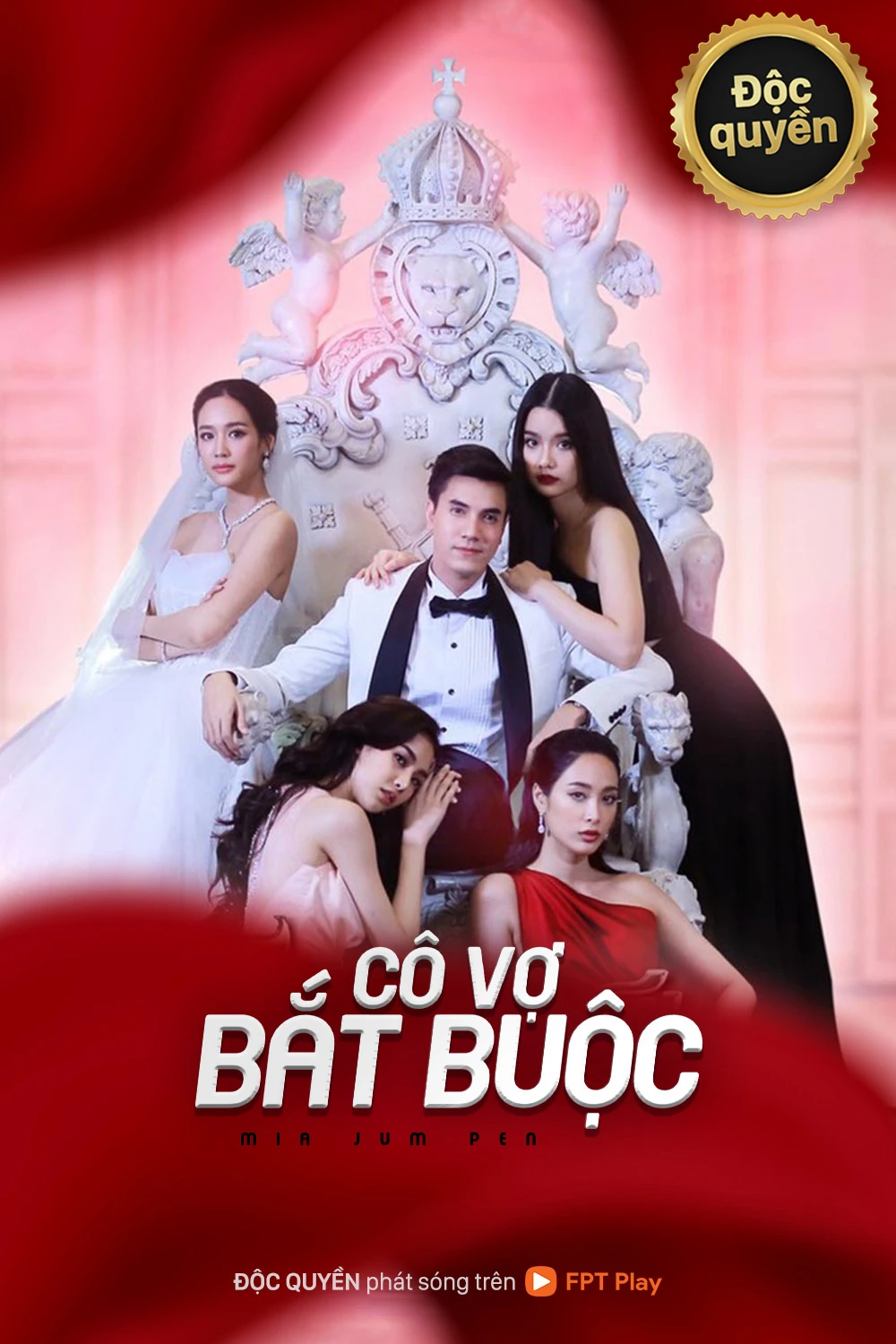 Phim Cô Vợ Bắt Buộc - Mia Jum Pen (2021)