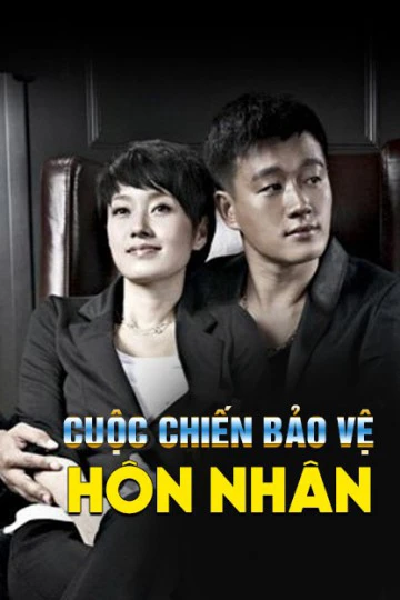 Phim Cuộc Chiến Bảo Vệ Hôn Nhân - Chaotic Wedding (2015)