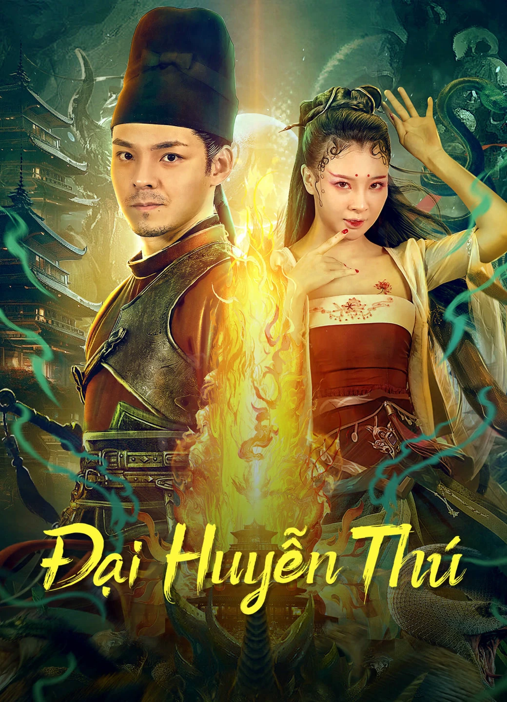 Phim Đại Huyễn Thú - Big eudemon (2023)