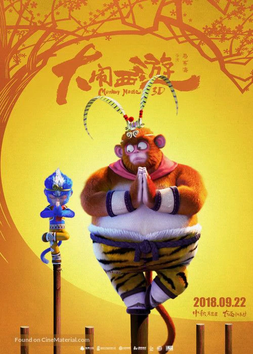 Phim Đại Náo Tây Du - Adventure in Journey to the West - Monkey Magic (2018)