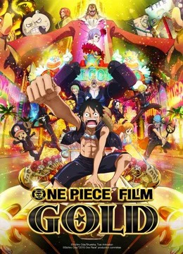 Phim Đảo Hải Tặc: GOLD (2016) - ONE PIECE FILM GOLD 2016 (2016)