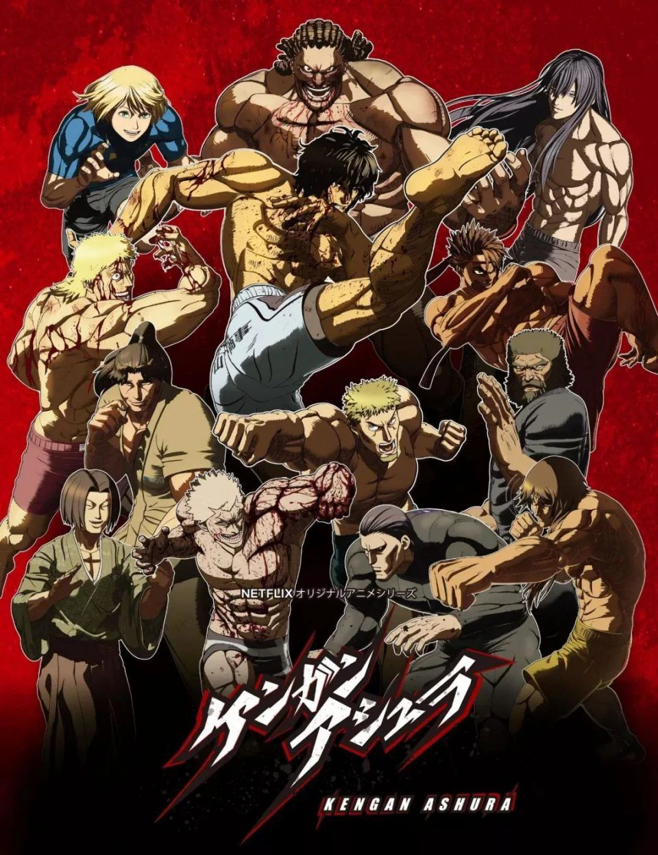 Phim Đấu sĩ Ashura (Phần 3) - KENGAN ASHURA (Season 3) (2023)