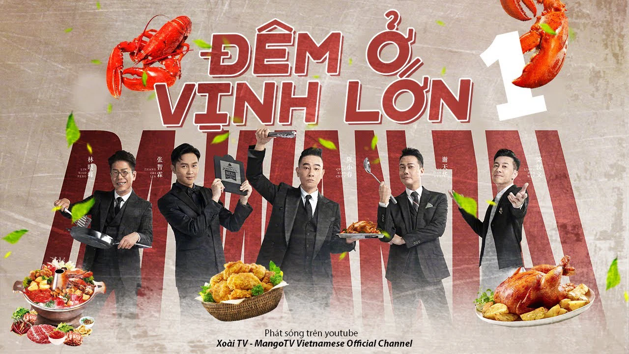 Phim Đêm Ở Vịnh Lớn - Đêm Ở Vịnh Lớn (2021)