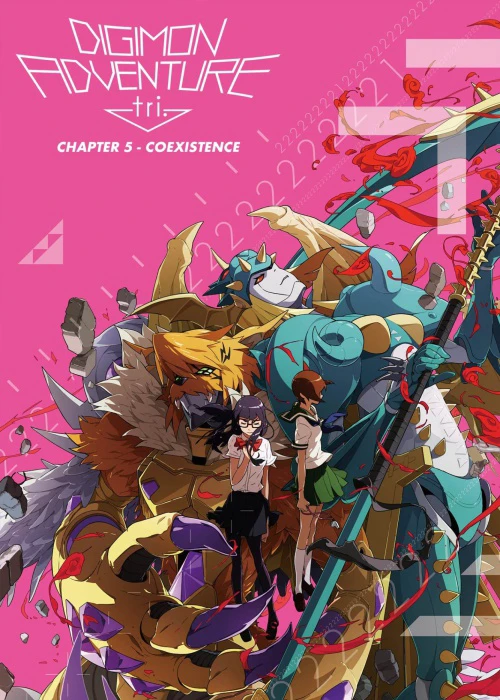 Phim Digimon Adventure Tri. - Chương 5: Cộng Sinh - Digimon Adventure tri. 5: Kyousei Digimon Adventure Tri. - Chapter 5: Coexistence (2017)