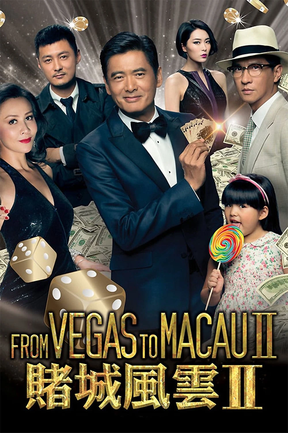 Phim Đổ Thành Phong Vân 2 - From Vegas to Macau II (2015)