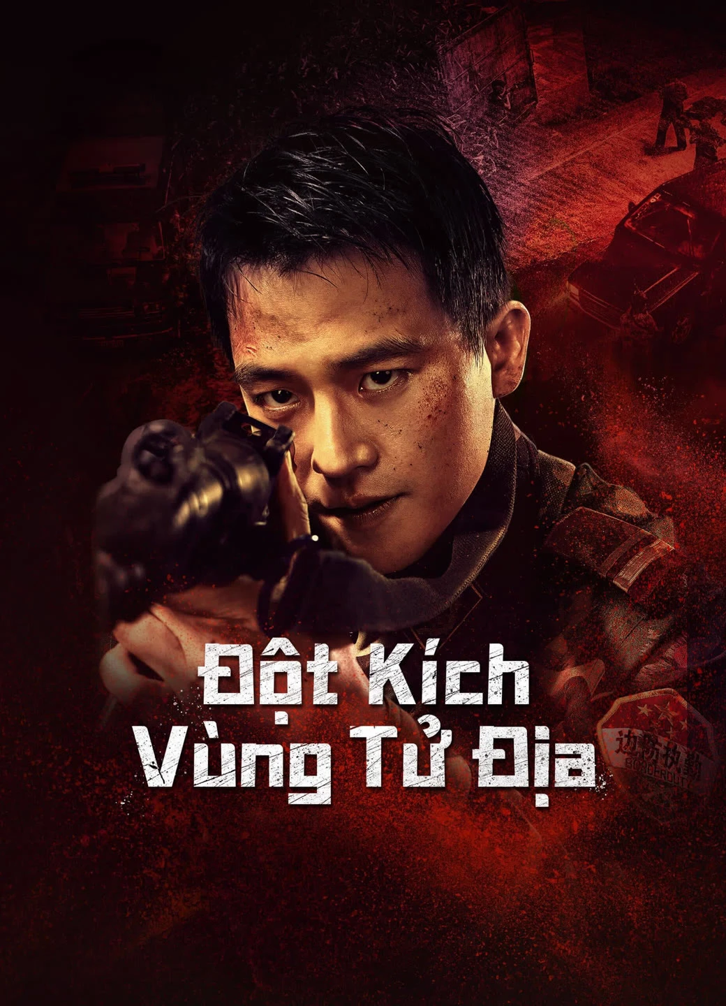 Phim Đột Kích Vùng Tử Địa - Raid on the Lethal Zone (2023)