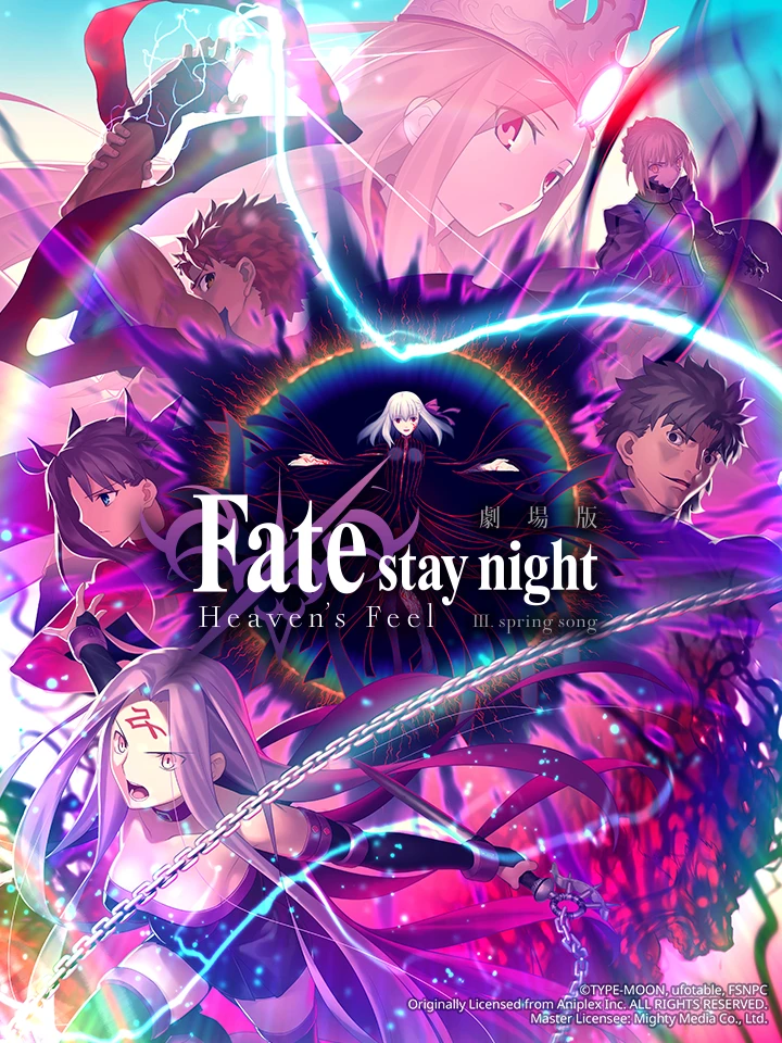 Phim Fate/stay night (Heaven's Feel) III. Bài hát mùa xuân - Fate/stay night Movie: Heaven's Feel 3 (2020)