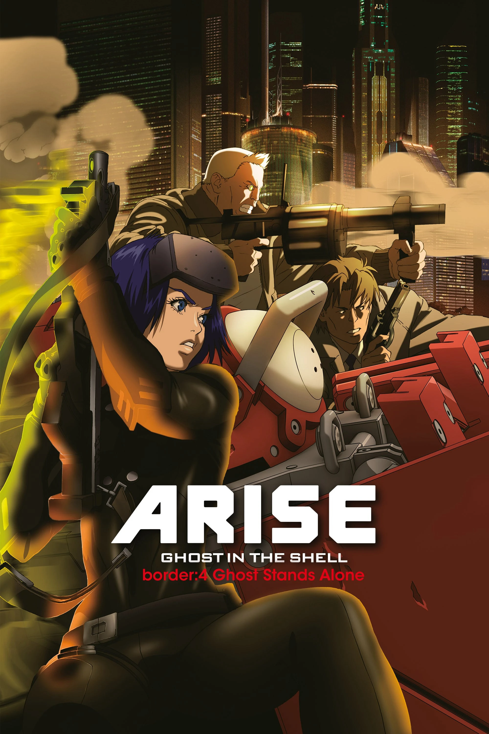 Phim Ghost in the Shell Arise - Border 4: Ghost Stands Alone - Vỏ Bọc Ma ARISE border: 4 Ma Đơn Độc (2014)