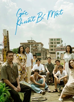 Phim Góc Khuất Bí Mật - The Bad Kids (2020)