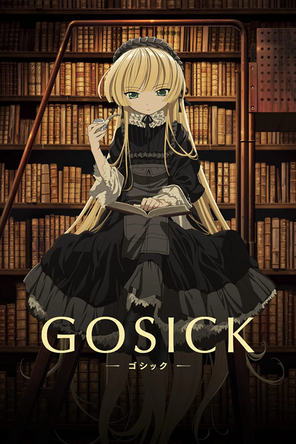 Phim Gosick - Gosick (2011)