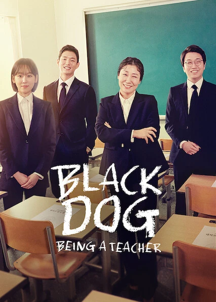 Phim Hắc cẩu - Black Dog (2019)