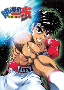 Phim Hajime No Ippo - Hajime No Ippo  (2015)