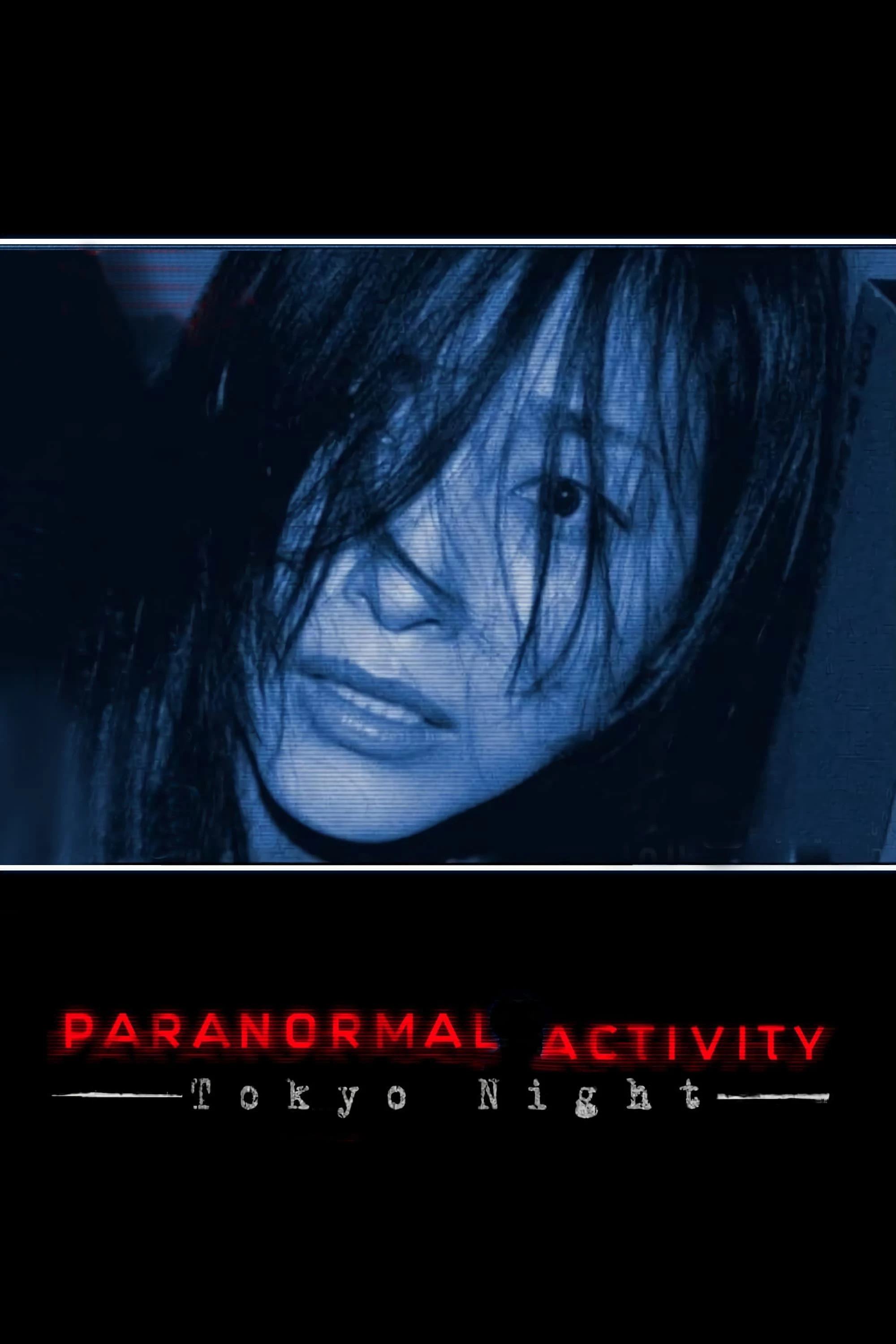 Phim Hiện Tượng Siêu Nhiên Ở Tokyo - Paranormal Activity: Tokyo Night (2010)