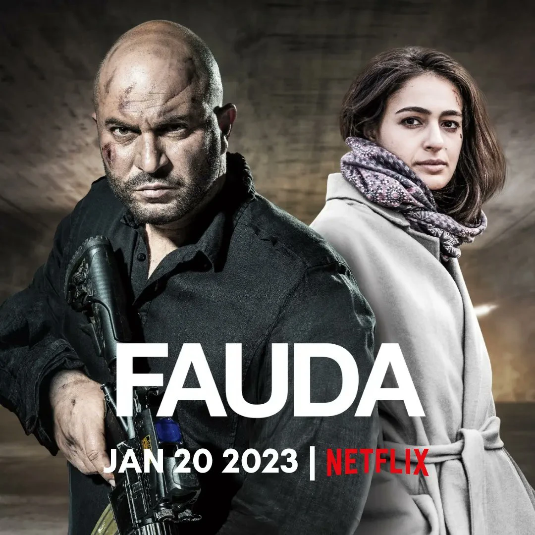 Phim Hỗn loạn (Phần 4) - Fauda (Season 4) (2023)