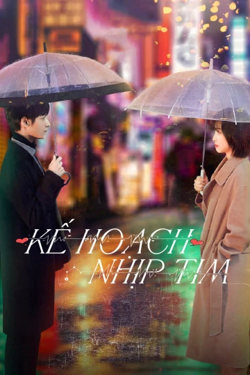 Phim Kế Hoạch Nhịp Tim - The Brokers (2021)