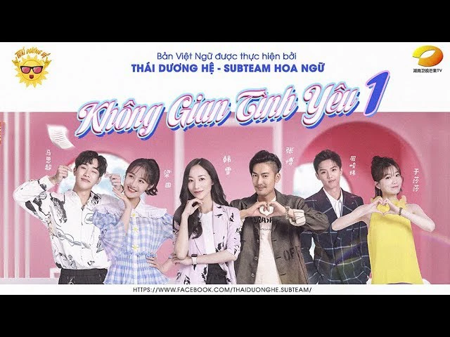 Phim  Không Gian Tình Yêu -  Không Gian Tình Yêu (2019)