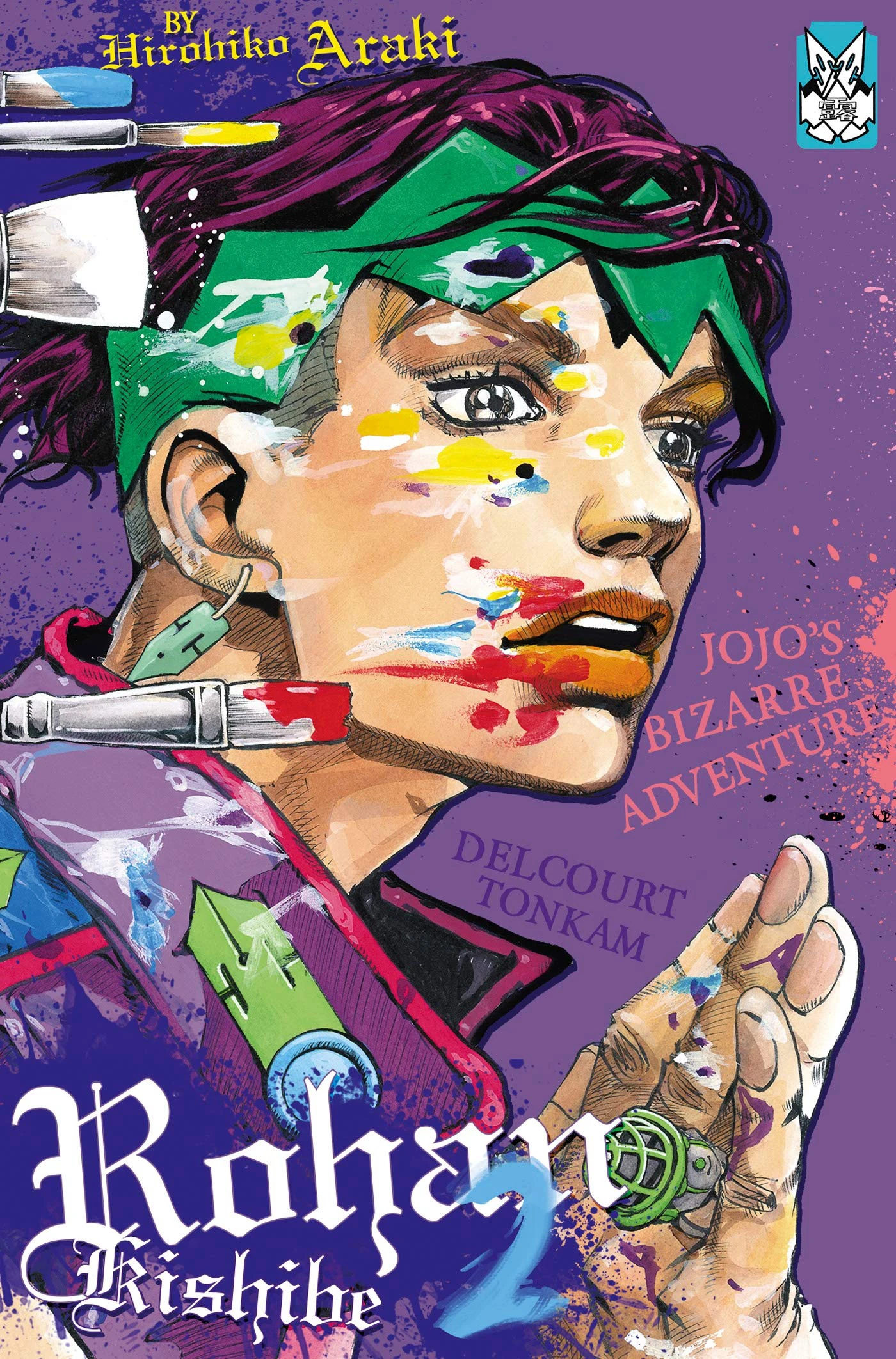 Phim Kishibe Rohan đã nói vậy - Thus Spoke Kishibe Rohan (2021)