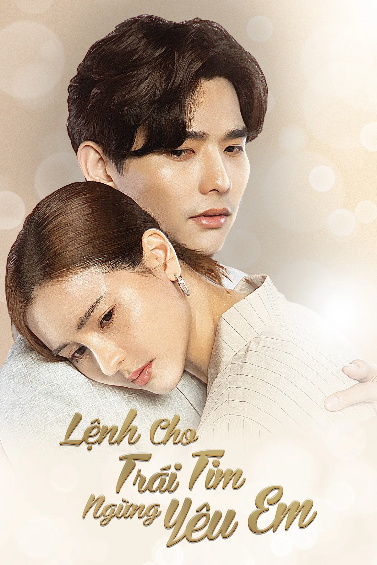 Phim Lệnh Cho Trái Tim Ngừng Yêu Em - Irresistible (2021)