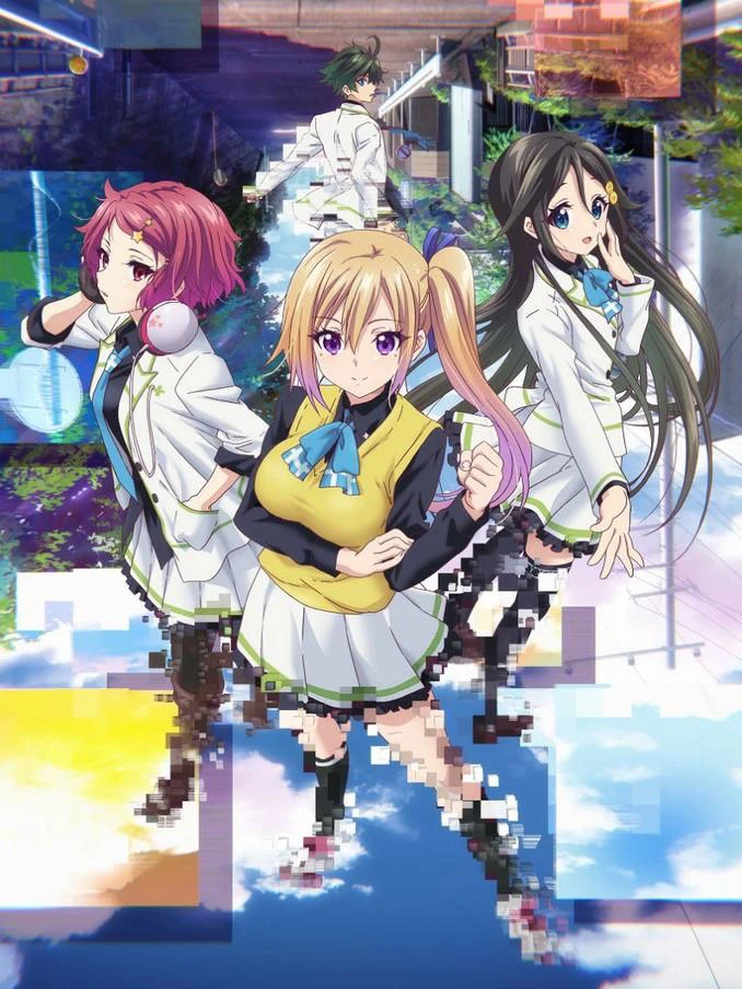 Phim Musaigen no Phantom World - 無彩限のファントム・ワールド (2016)