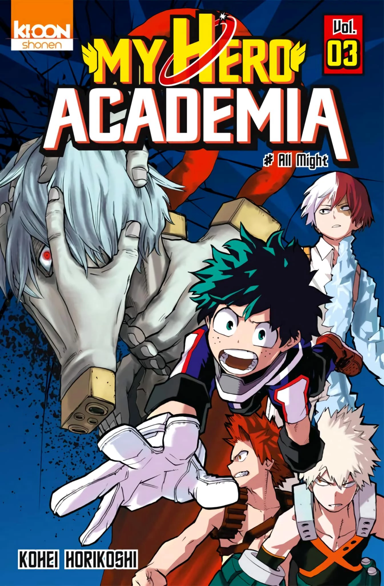 Phim My Hero Academia UA Heroes Battle - 僕のヒーローアカデミア「雄英ヒーローズ・バトル」 (2023)