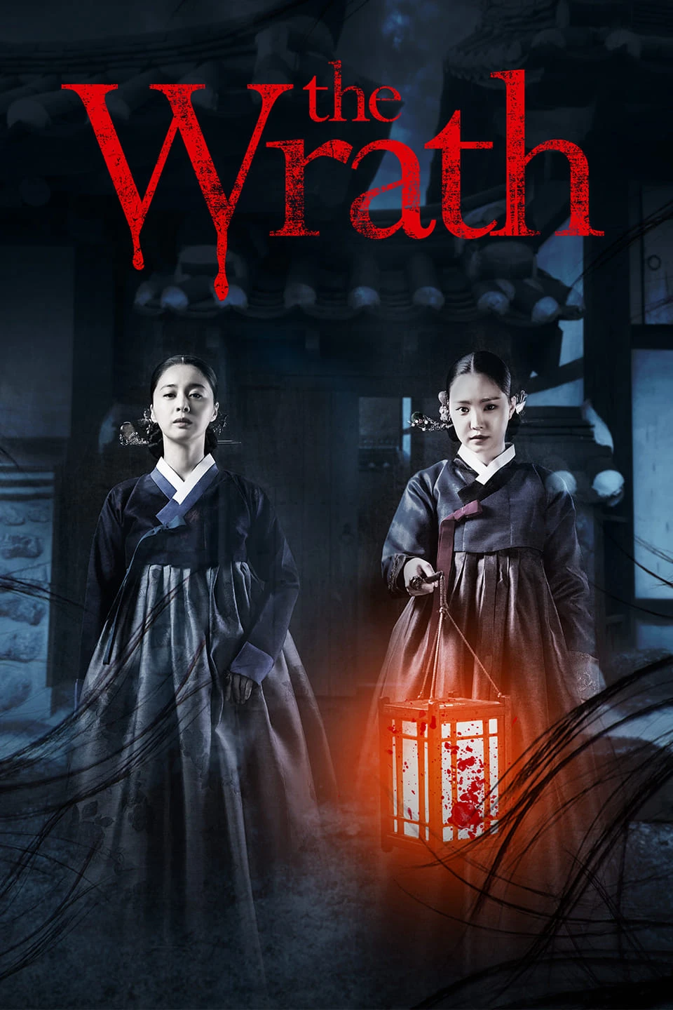 Phim Nàng Dâu Bị Nguyền Rủa - The Wrath (2018)