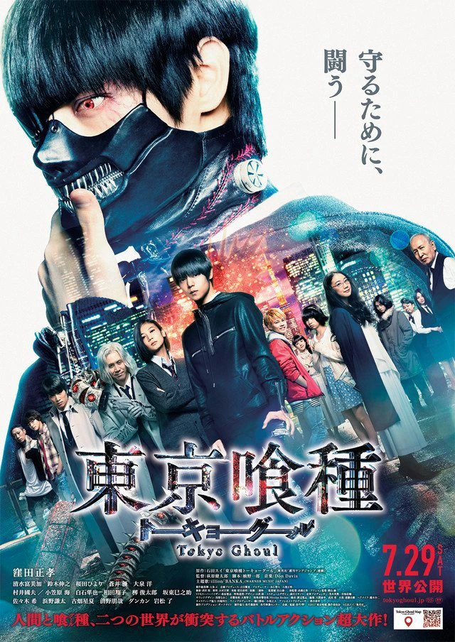 Phim Ngạ Quỷ Vùng Tokyo - Tokyo Ghoul Live-Action (2017)