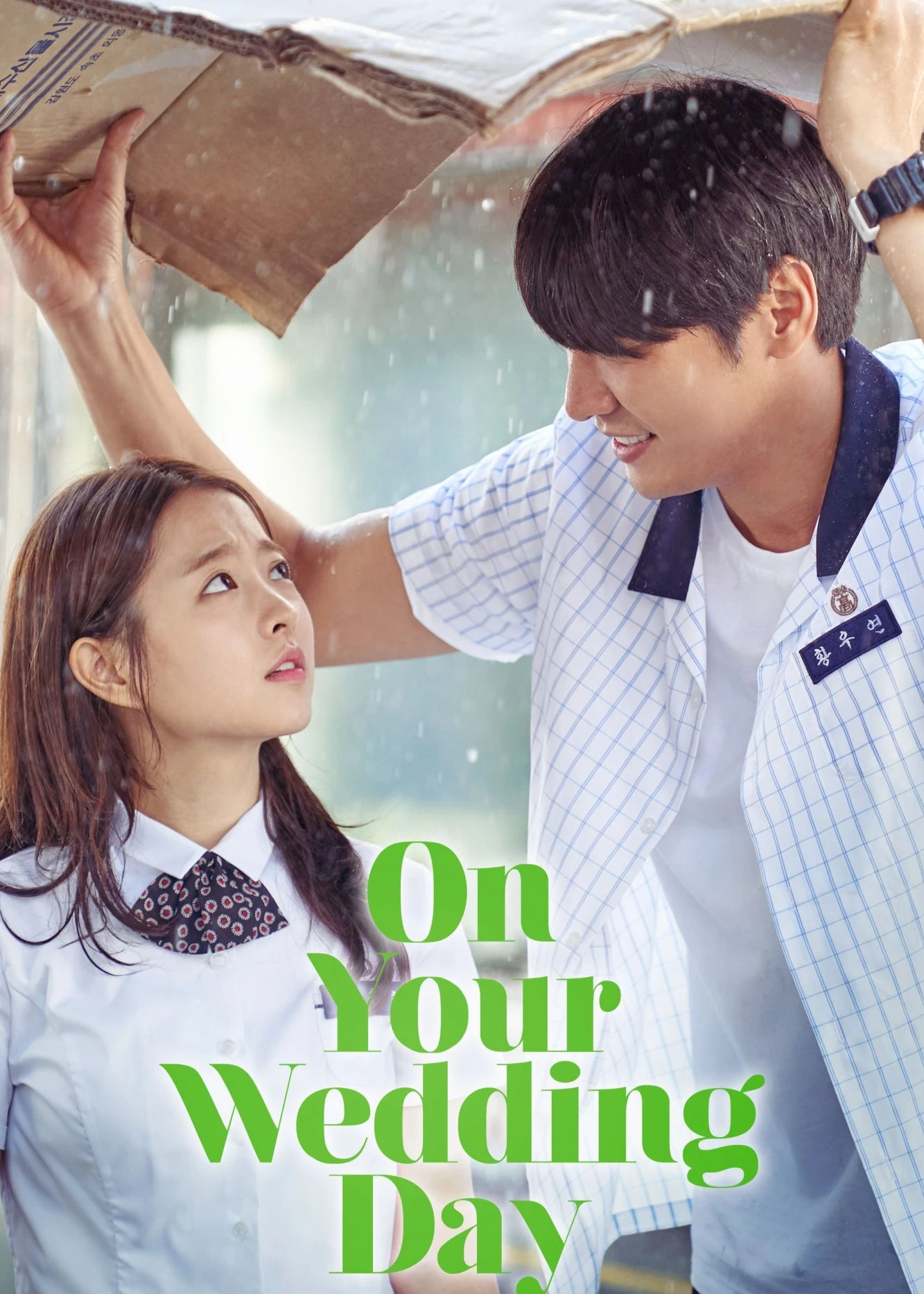 Phim Ngày Em Đẹp Nhất - On Your Wedding Day (2018)