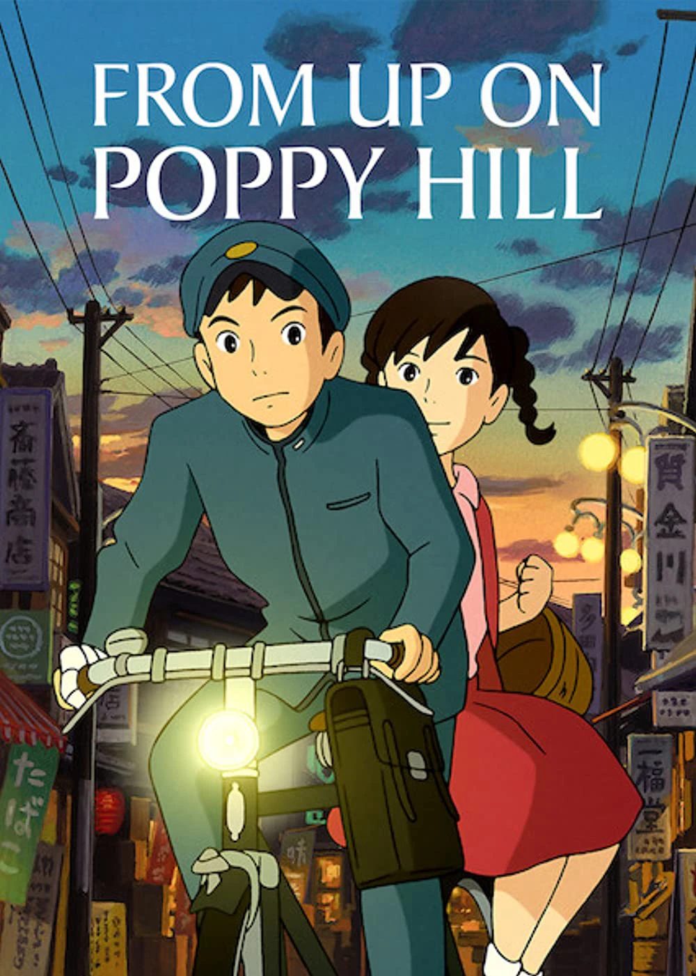 Phim Ngọn đồi hoa hồng anh - From Up on Poppy Hill (2011)