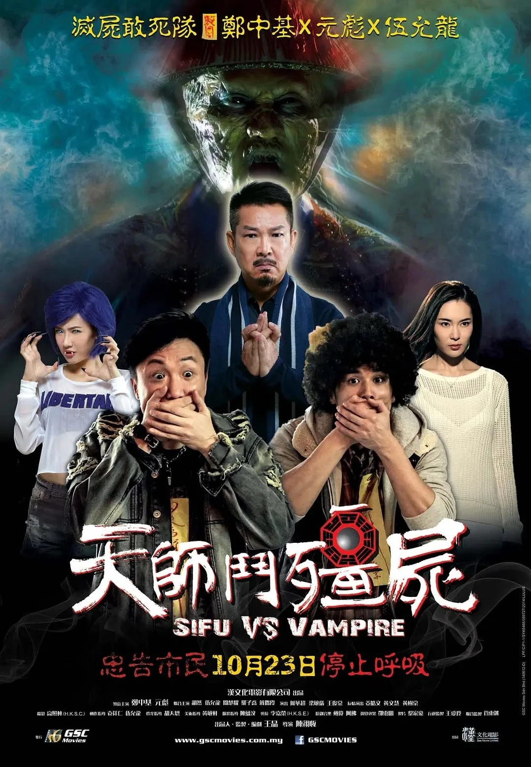 Phim Ông Tôi Là Cương Thi - Sifu vs. Vampire (2014)