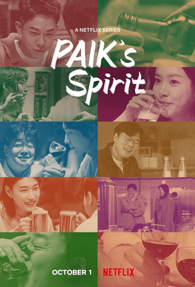 Phim Paik Jong Won: Trò chuyện bên chén rượu - Paik's Spirit (2021)