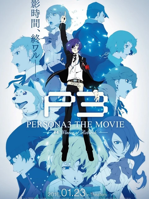 Phim Persona 3 the Movie 4: Winter of Rebirth - PERSONA3 THE MOVIE #4 Winter of Rebirth (2016)