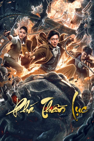 Phim Phá Thần Lục - As God (2020)