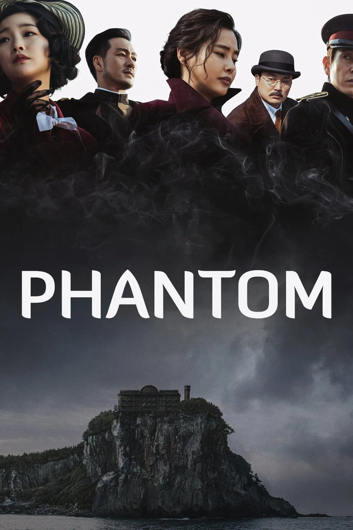 Phim Đặc Vụ Bóng Ma - Phantom (2023)