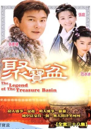 Phim Phú Hộ Thẩm Vạn Tam - The Legend Of The Treasure Basin (2004)