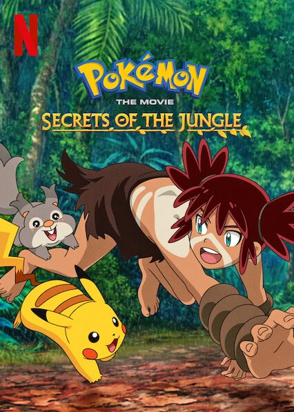 Phim Pokémon: Chuyến phiêu lưu của Pikachu và Koko - Pokémon the Movie: Secrets of the Jungle (2021)