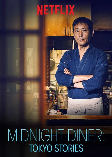 Phim Quán ăn đêm: Những câu chuyện ở Tokyo (Phần 1) - Midnight Diner: Tokyo Stories (Season 1) (2016)