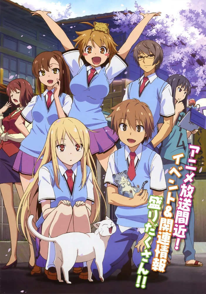 Phim Sakurasou No Pet Na Kanojo - The Pet Girl of Sakurasou [Blu-ray] (2015)